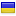 ukropov.net hosted country
